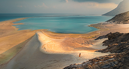 Detwah Lagoon